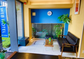 Гостиница Web Hotel Tokyo Asakusabashi  Кото